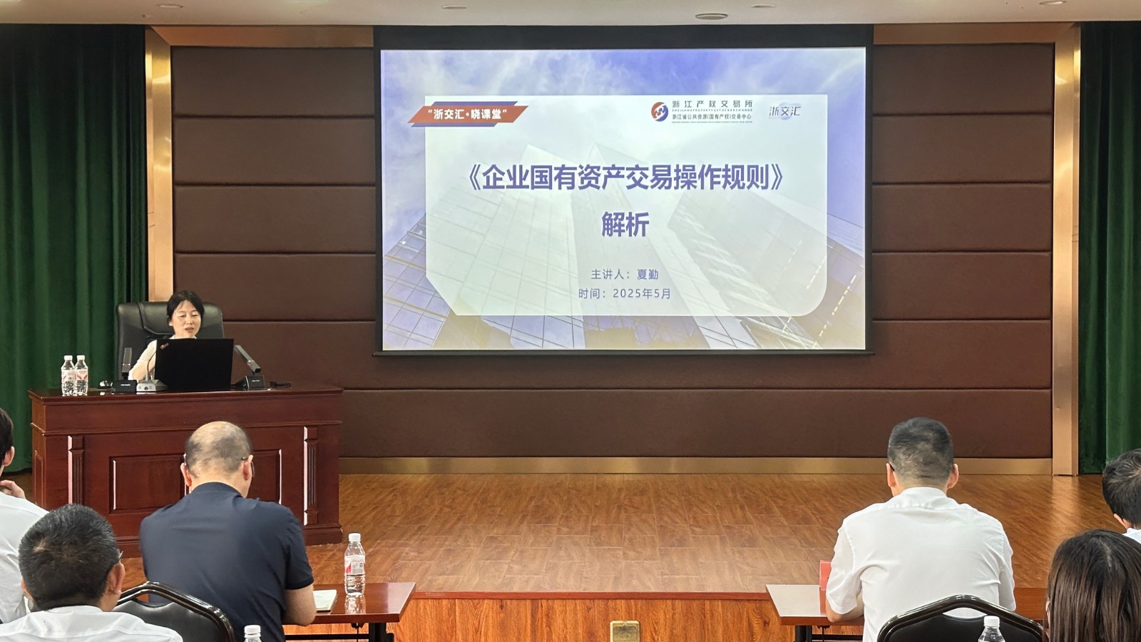 圖片1.JPG